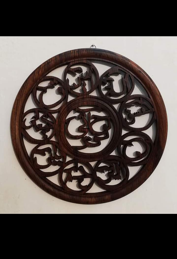  wall hangings for living room, wood wall decor, wall hangings for living room, wall decor for living room,  wood wall decor, wooden, a wooden, islamic, wooden islamic wall art, islamic wood art
