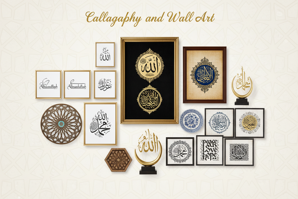 Islamic Wall Art & Calligraphy