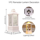 eid mubarak decoration, eid decorations, eid decor, led lights, home decor, 